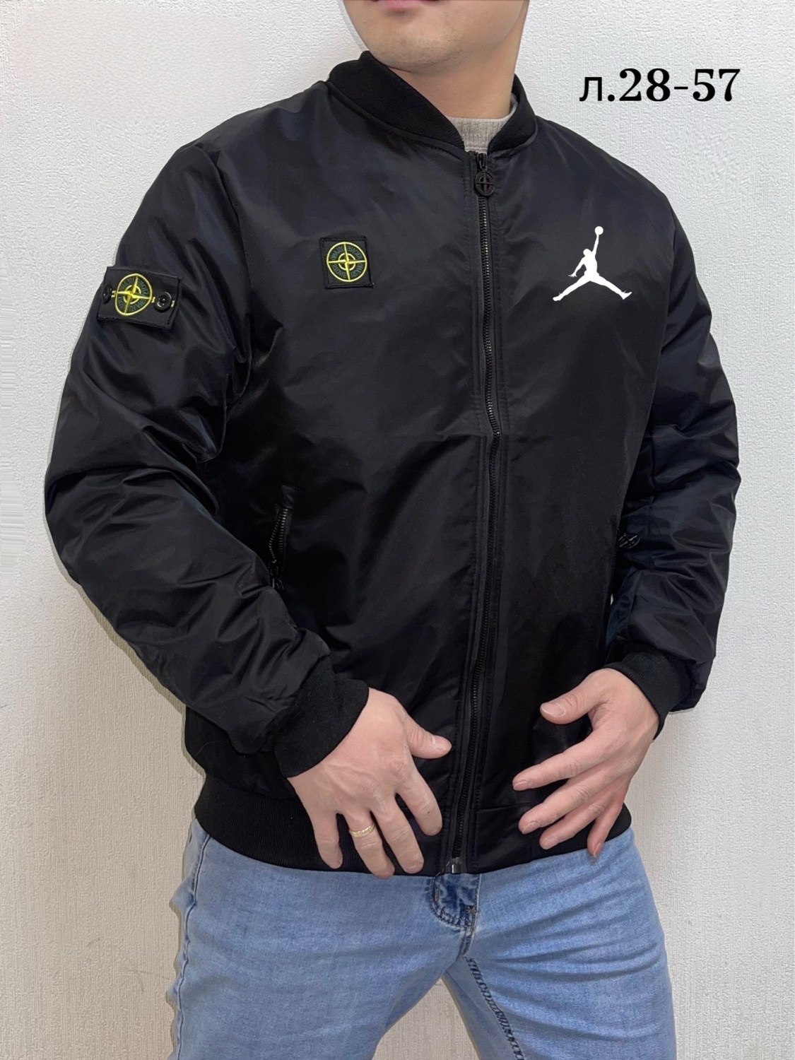 бомбер мужская куртка,куртка бомбер,куртка мужская,куртка,