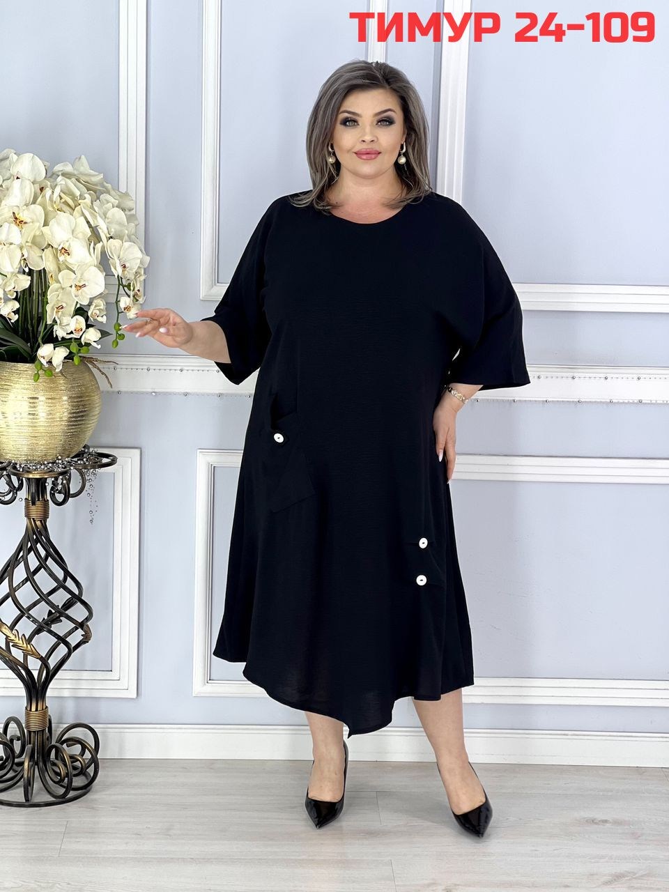 платье большие размеры,женское платье больших размеров,женский платье,платье,нарядные платья больших размеров