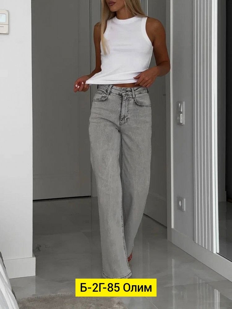 женские джинсы,джинсы женские широкие,джинсы широкие,джинсы брюки,модные джинсы