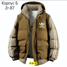 Верхняя одежда