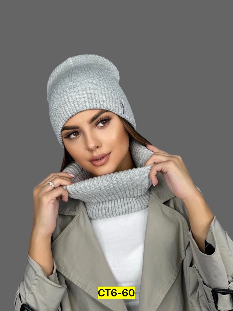 шапка и снуд комплект,комплект шапки,шапка и снуд,шапка для женщин,комплект шапка и снуд женская