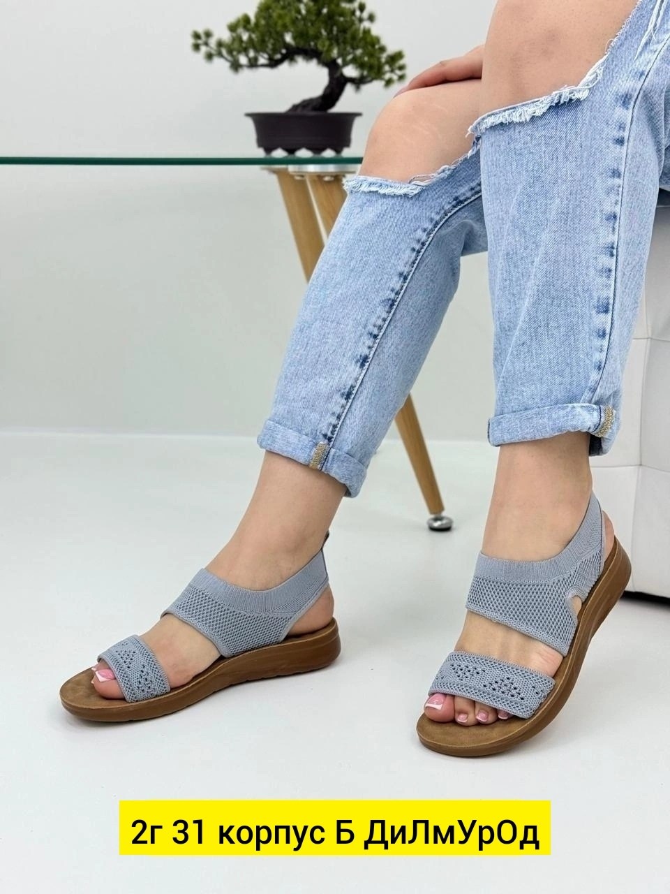 ,босоножки женские летние,женские босоножки,летние босоножки,сандалии женские