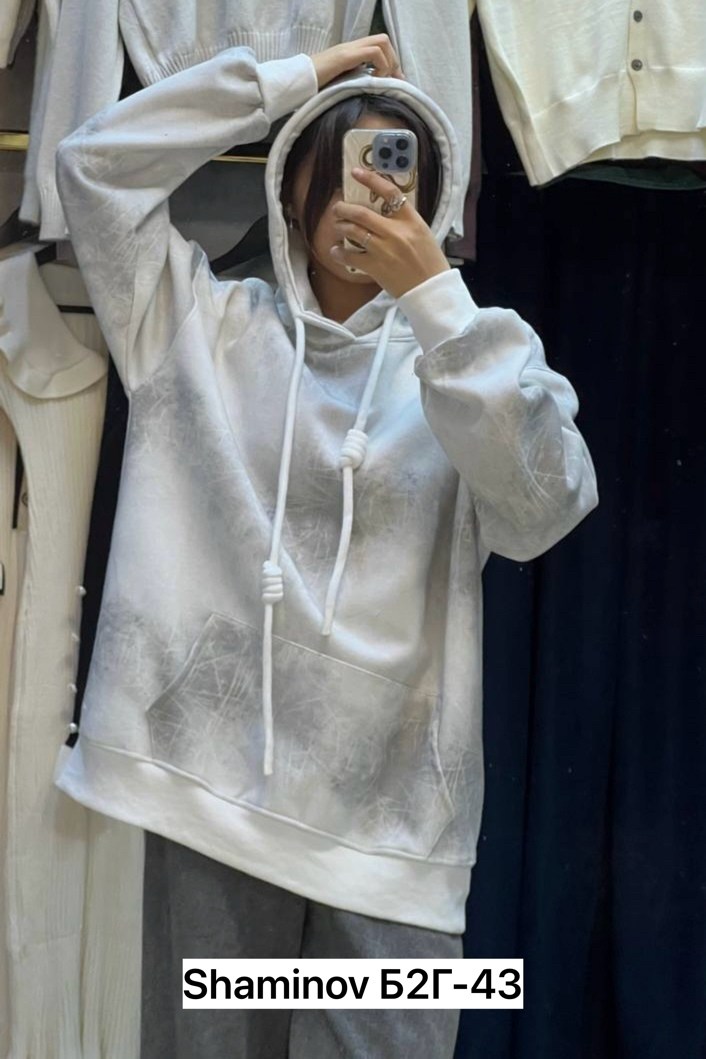 кофта толстовка,женские толстовки,кофта на флисе,женские кофты,толстовка оверсайз