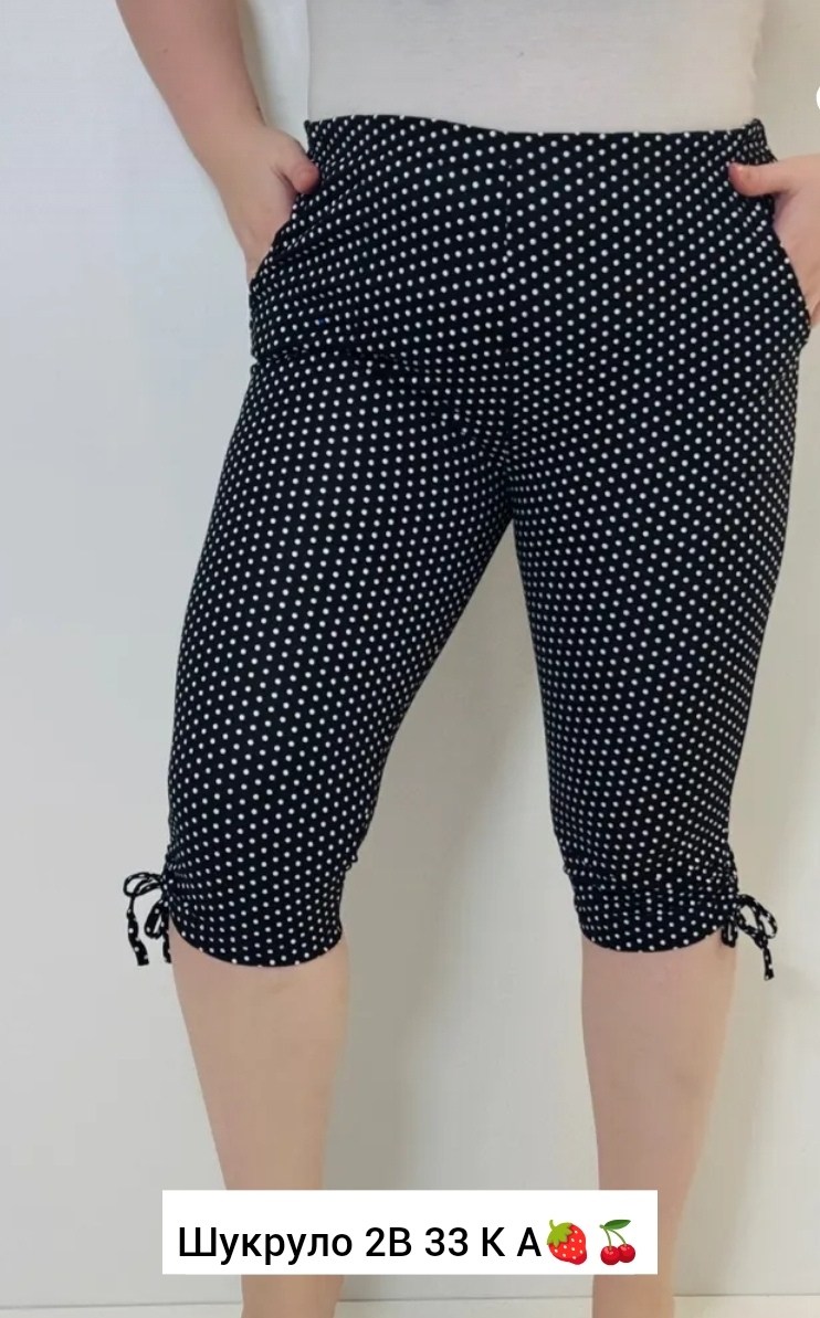 бриджи в цветочек,бриджи капри,бриджи женские,брюки бриджи,бриджи женские трикотажные