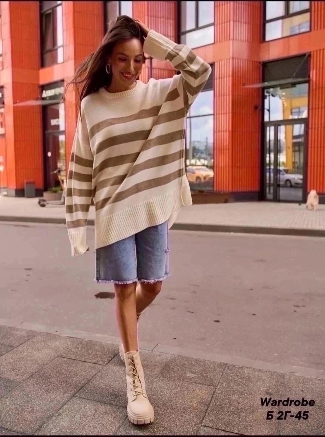 удлиненный вязаный джемпер,свитер оверсайз удлиненный вязаный джемпер,свитера женские,свитер,стильный оверсайз свитер