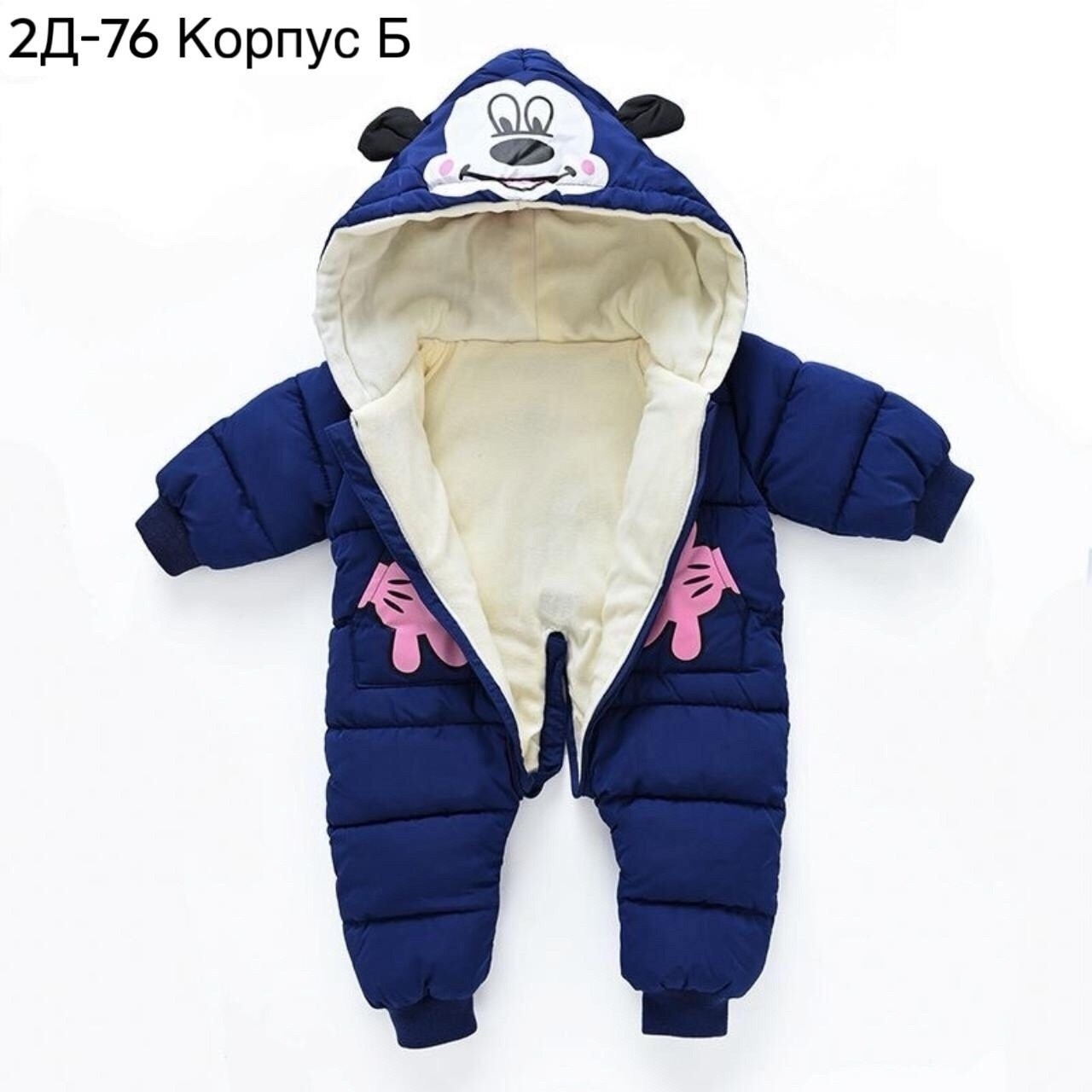 детские комбинезоны,комбинезон для новорожденных,комбинезон для детей,комбинезон для новорожденного,теплый комбинезон для новорождённых