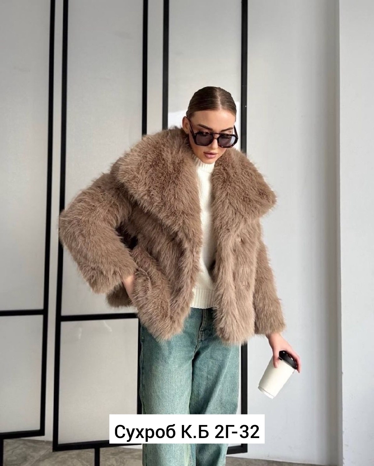 шуба короткая,женские шубы,шуба искусственная,шуба из эко меха,шуба натуральные