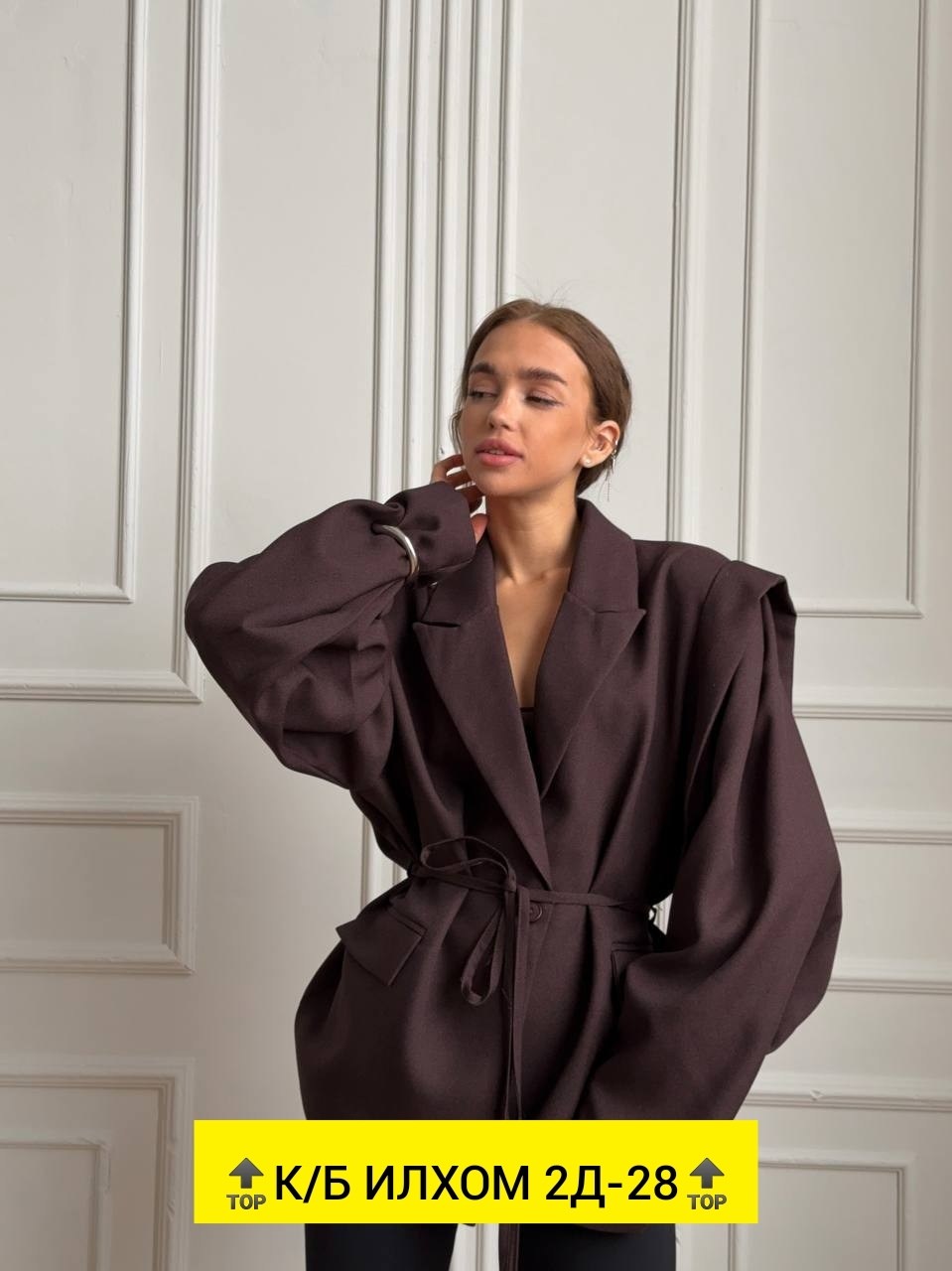 женские пиджаки,пиджак,элегантные костюмы,женский оверсайз пиджак,пиджаки оверсайз