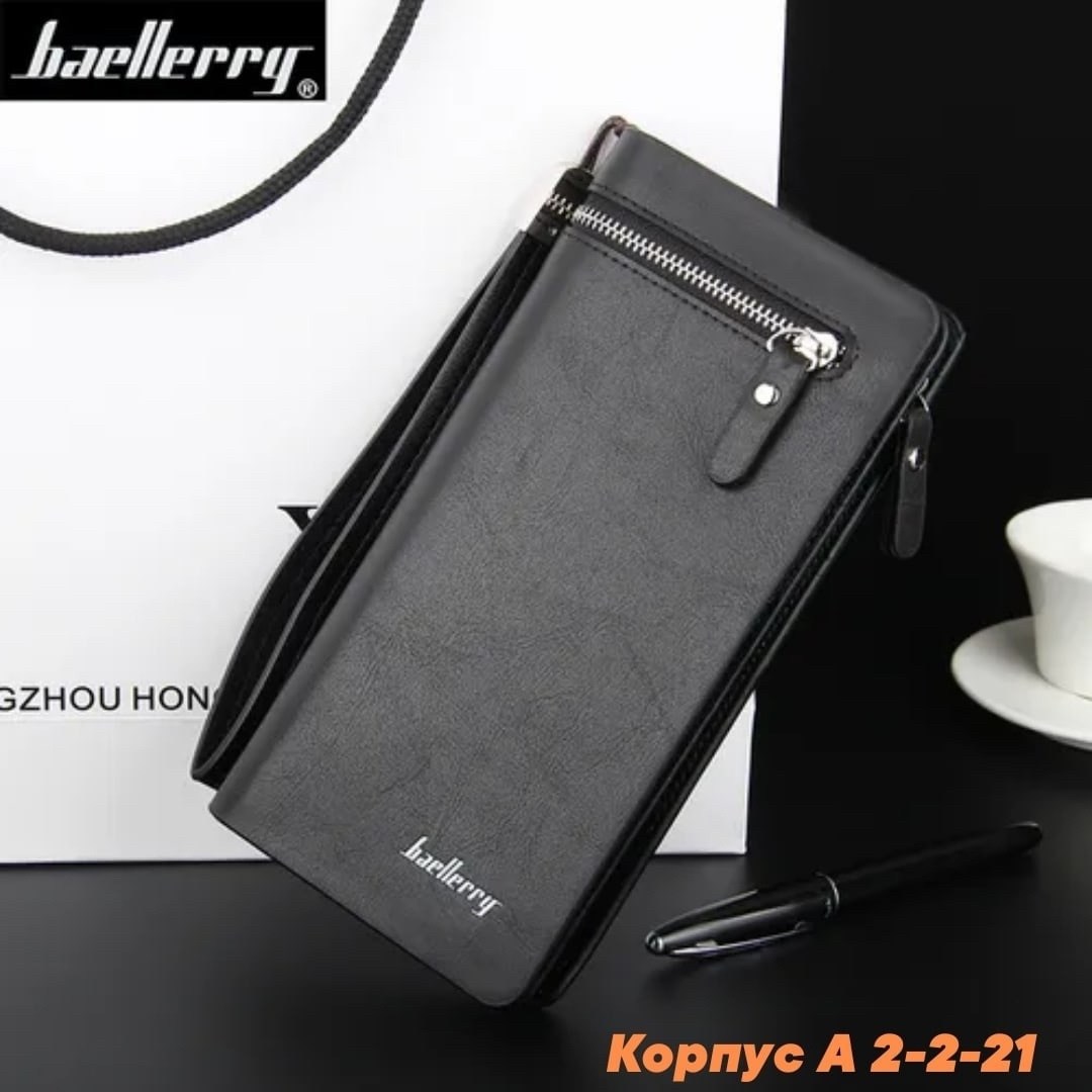 кошелек baellerry мужской,кошелек мужской многофункциональный,портмоне мужское baellerry,мужской клатч портмоне baellerry,многофункциональное портмоне