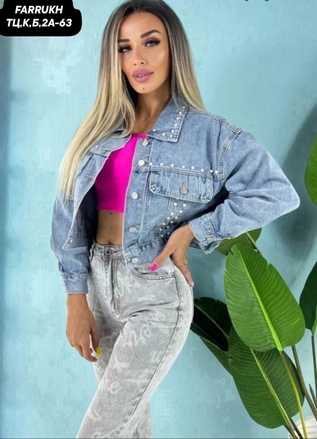 куртка джинсовая, куртки,джинсовая куртка женская, куртки женские,модные джинсовые куртки