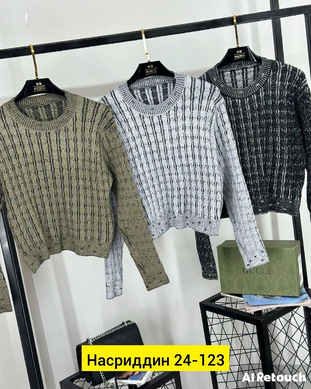 кофта свитер женский,свитер,женская кофта,свитера женские вязаные,свитер кофта