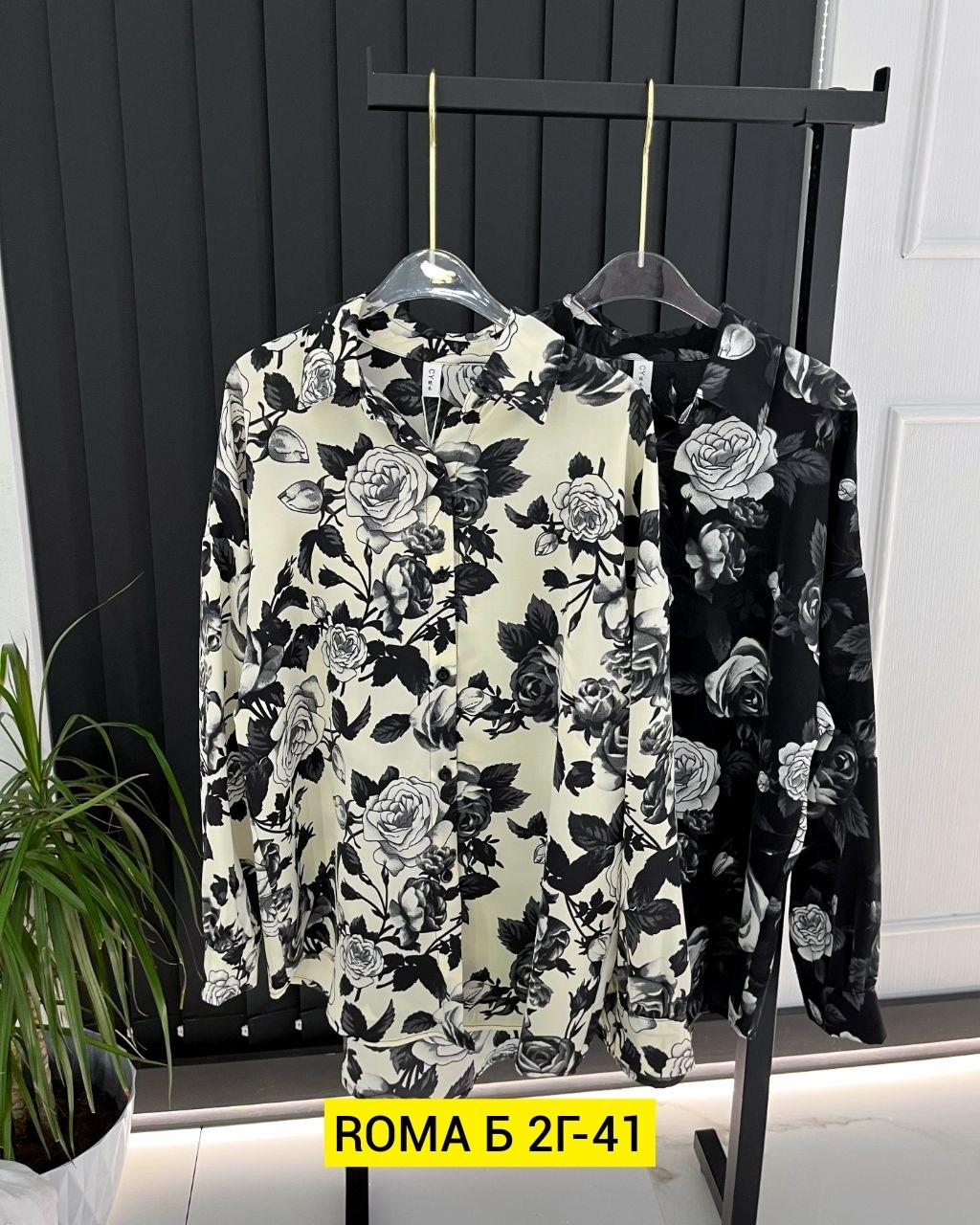 платье 👗,ткани,женские одежда,блуза