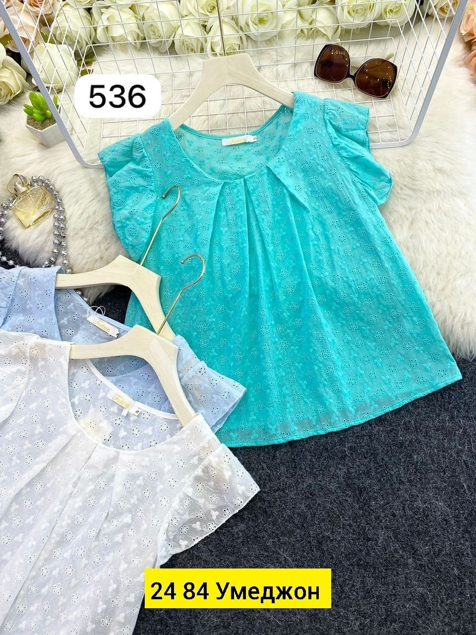 блузка стильная,блузка для женщин,блузка кофточка,блузка женская,блузка с рюшами