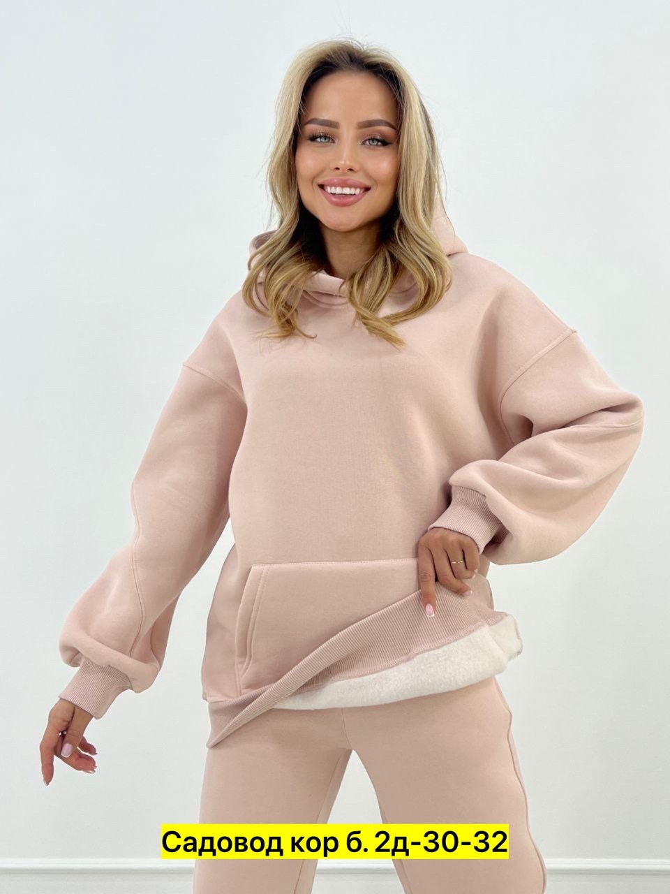 костюм женский на флисе,костюм на флисе,костюмы спортивные женские,cпортивный костюм теплый женский,флисовые костюмы