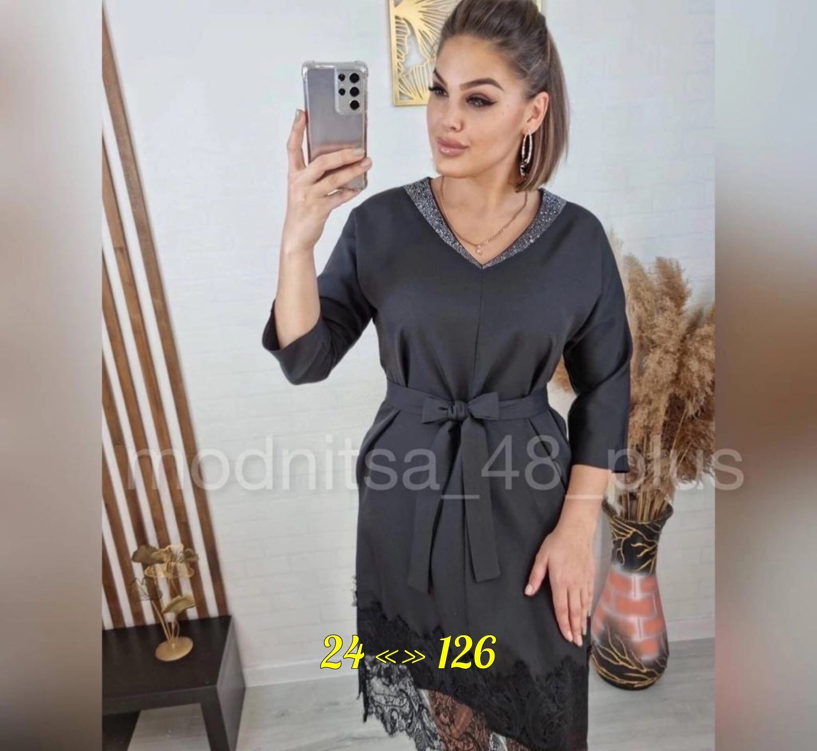 женские платья,женские платья больших размеров,платье,платье женское модное,нарядное платье