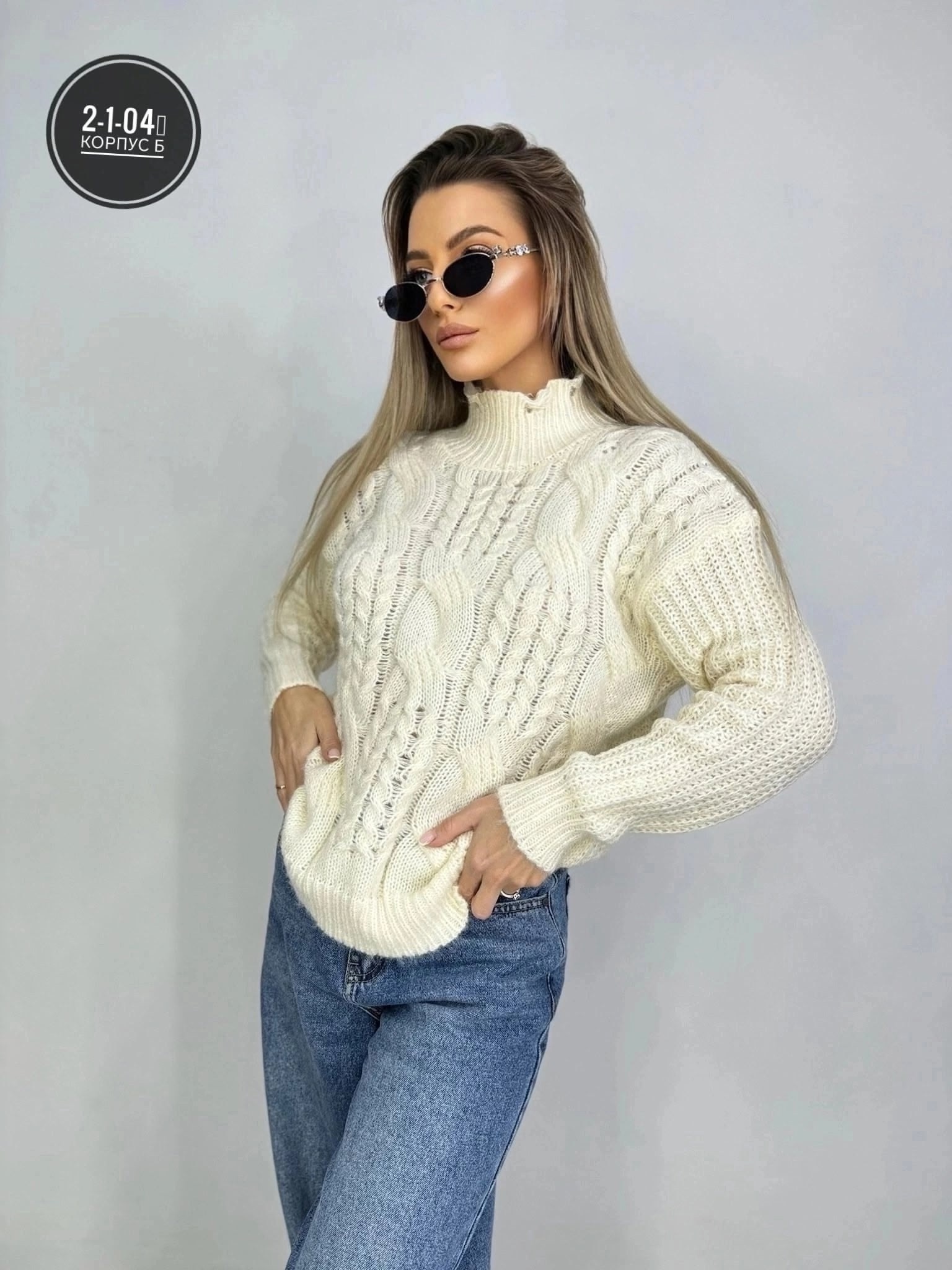 свитер,свитер кофта джемпер,модные свитера,вязаные свитера женские,свитера женские