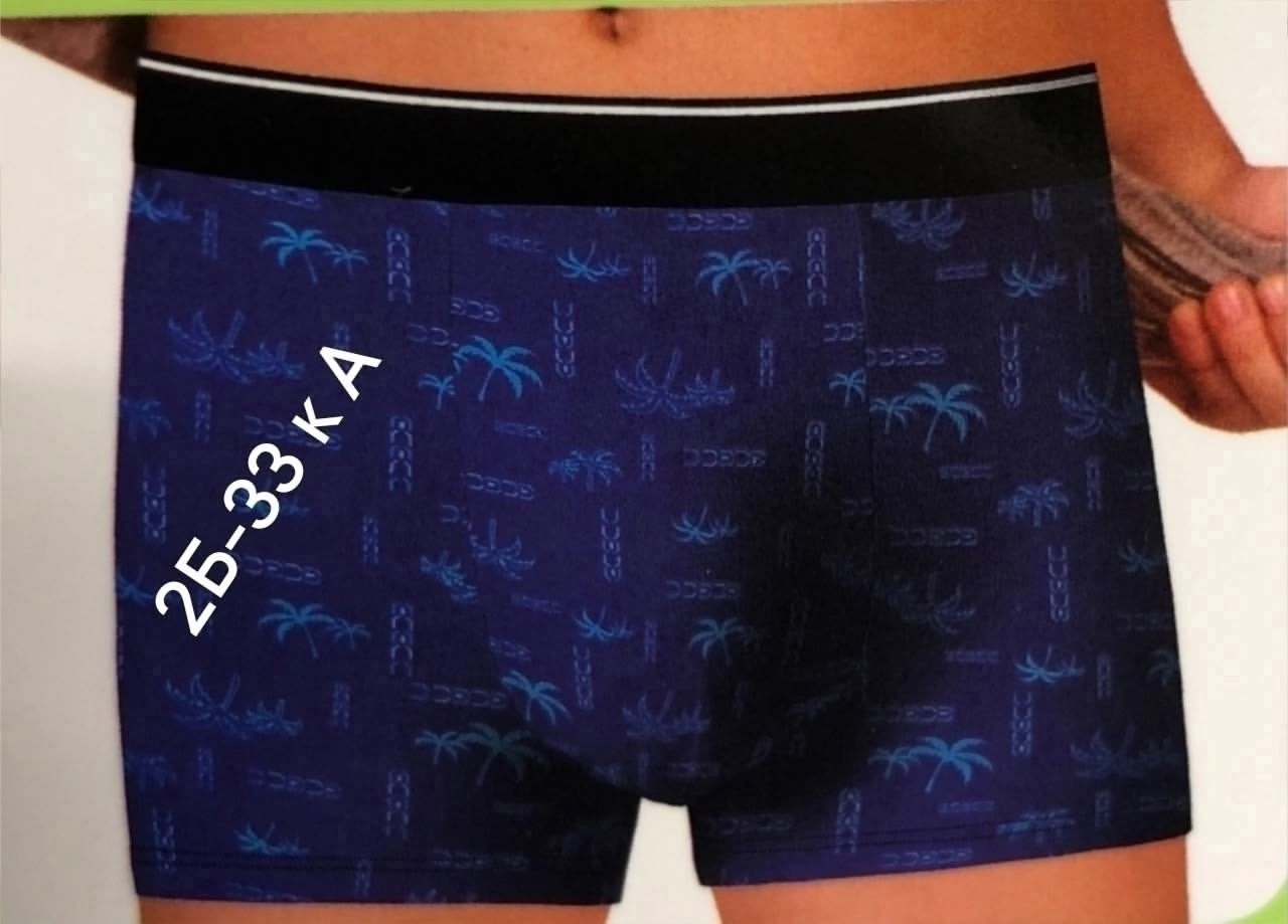 боксеры мужские трусы,комплект трусов боксеров,трусы мужские,комплект трусов мужских,трусы мужские боксеры набор