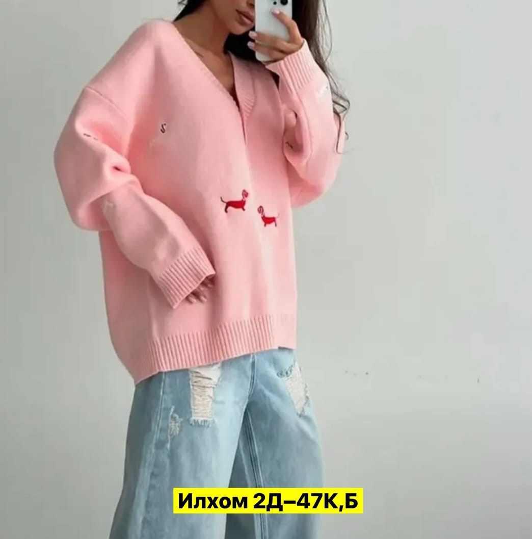 стильный кардиган,кардиган,женский кардиган вязаный,женские кардиганы,кардиган вязаное