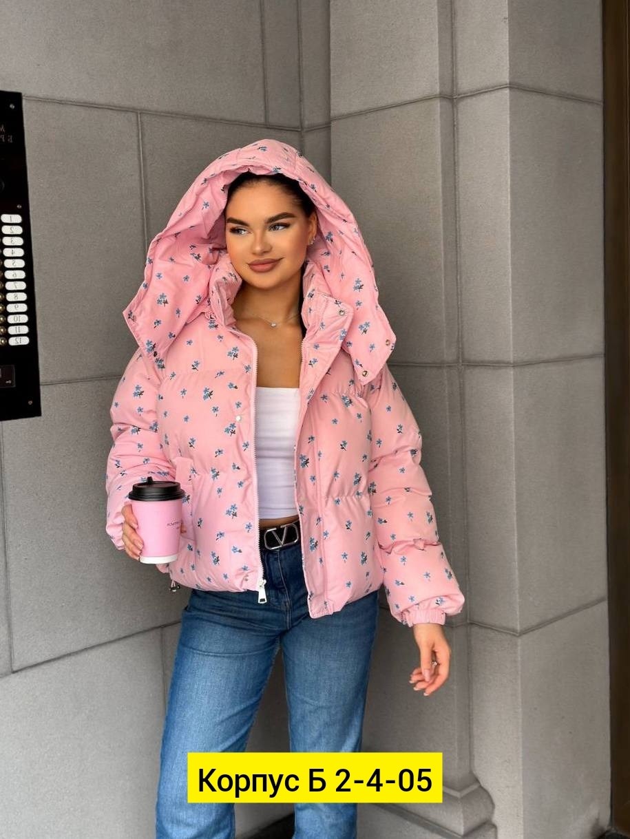 куртка женская,куртка,куртка демисезонная,куртка стильная,куртка теплая