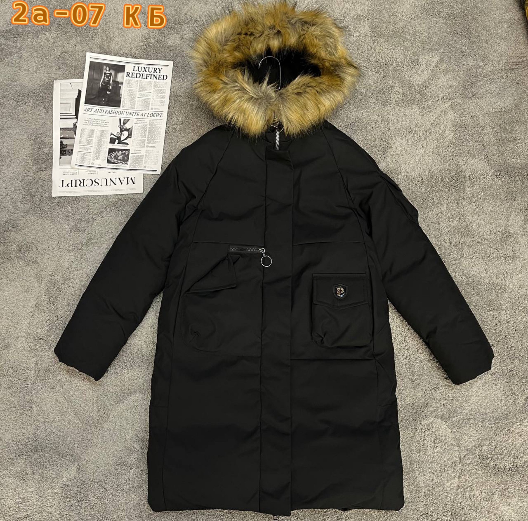 зимние куртки для девочек,детская зимняя куртка,куртка детская,куртка женская зимняя,куртка зимняя