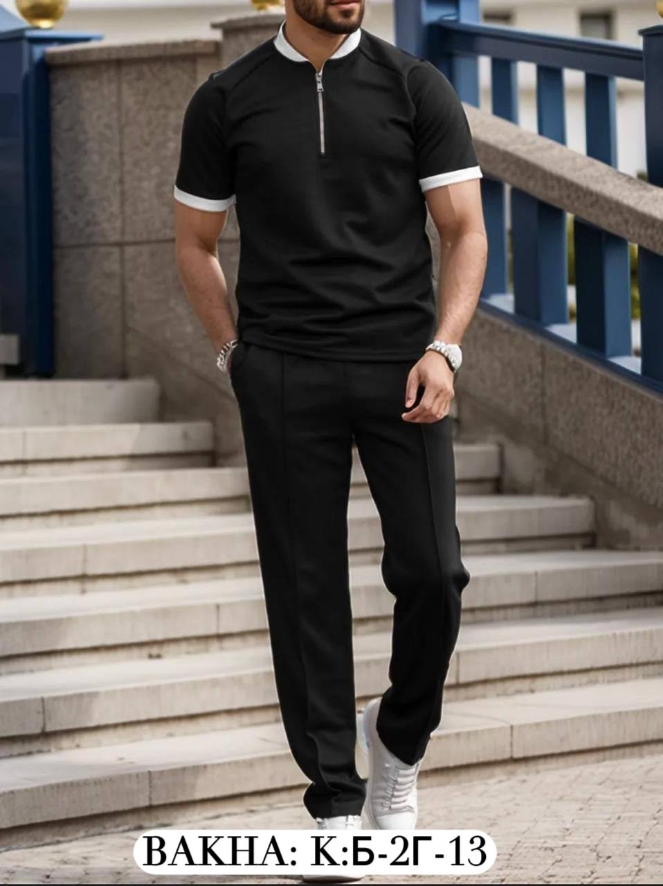 мужская мода,брюки спортивные,костюмы спортивные мужские,брюки мужские классические,брюки универсальные