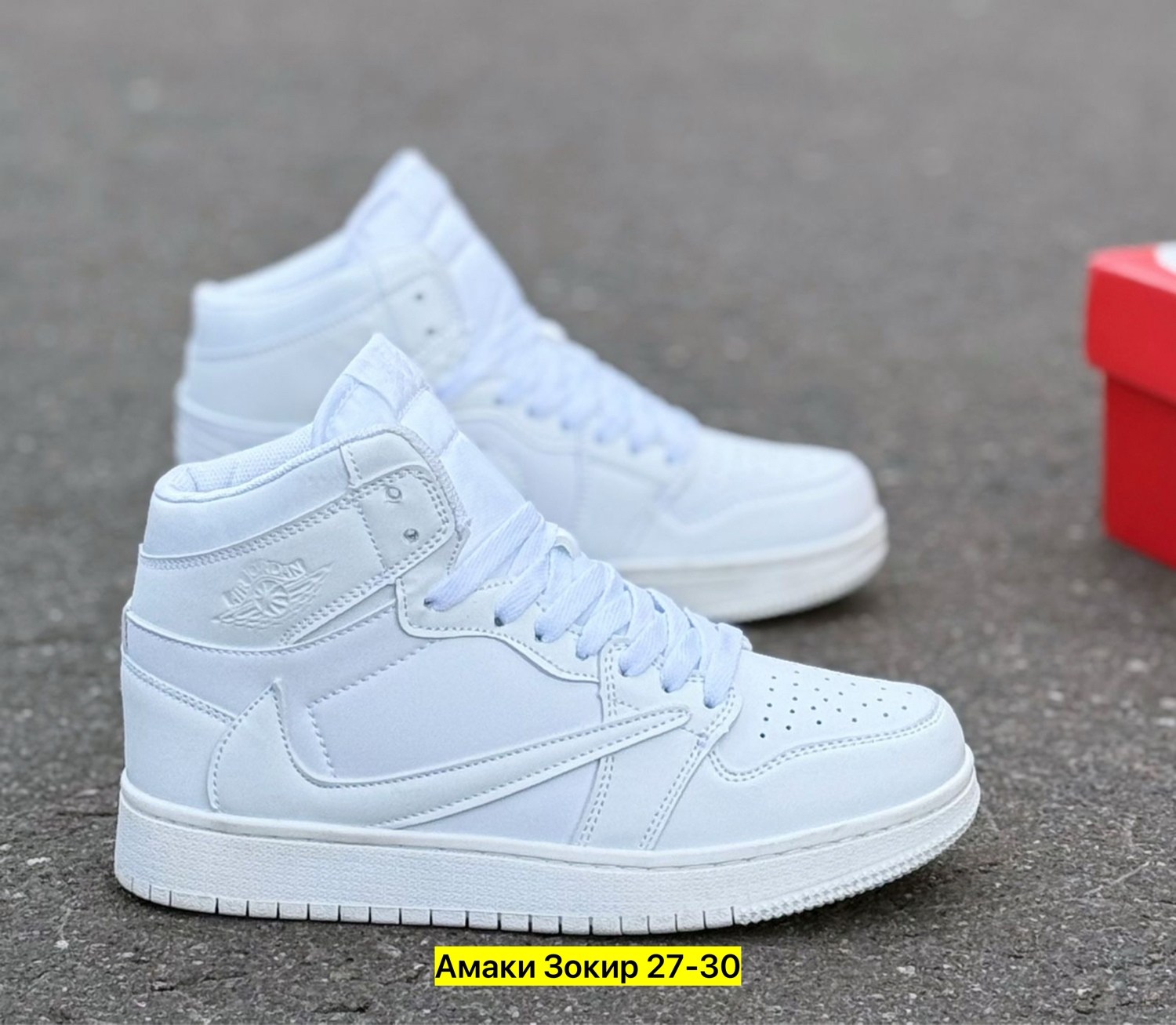 кроссовки,кроссовки высокие,женские кроссовки,зимние кроссовки мужские найк белые аир форсе,кроссовки для женщин