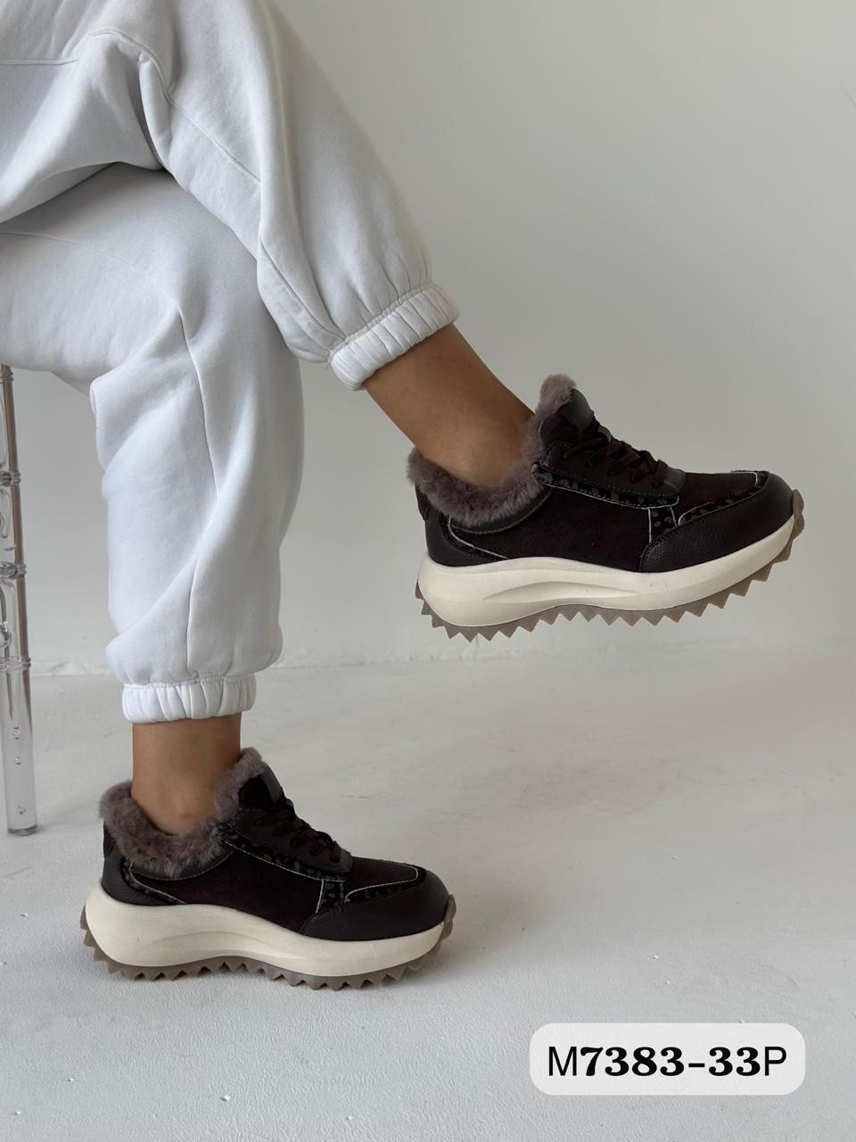 ,женские кроссовки,зимние кроссовки женские,кроссовки женские зимние с мехом,бежевые кроссовки