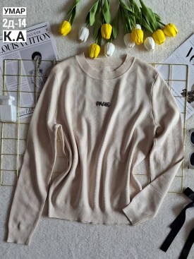 Кофта