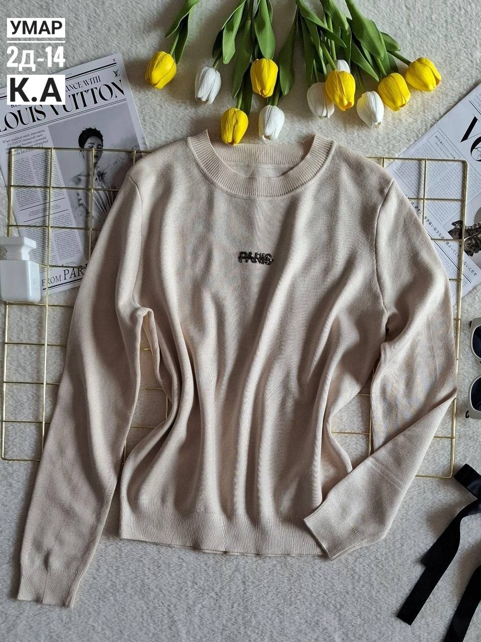 кофта женская,свитшот женская,толстовки кофта,свитера женские,женский джемпер