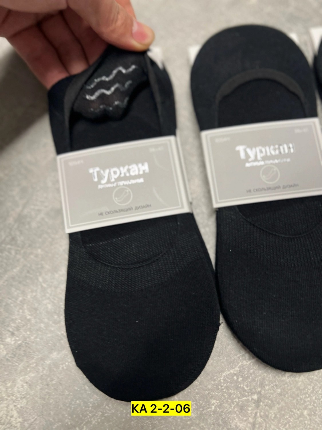 женские следки,носки мужские и женские,носки следки,следки туркан женские,носки следки мужские
