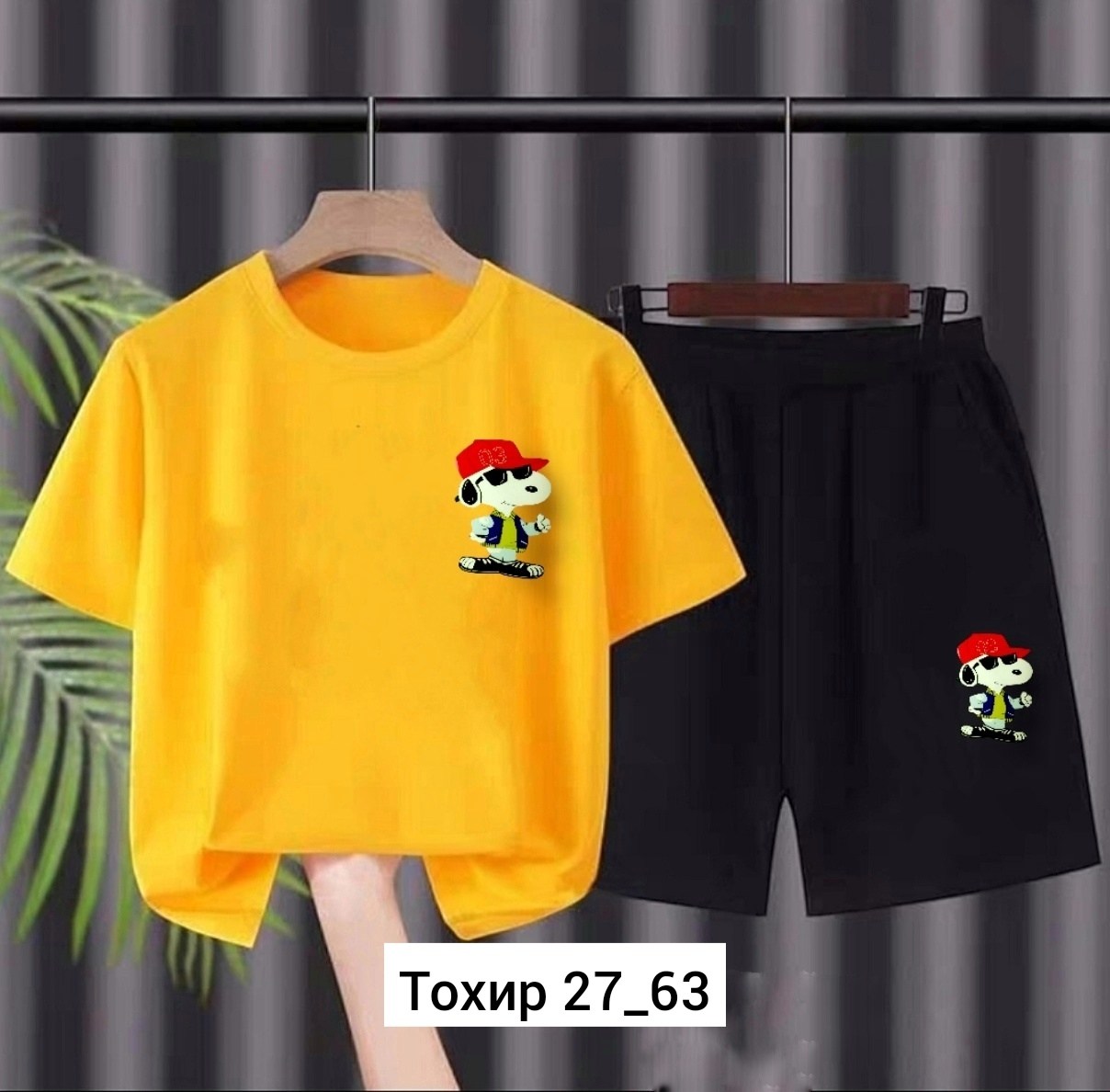 костюмы двойки,детская одежда ,детский костюм,комплекты одежды