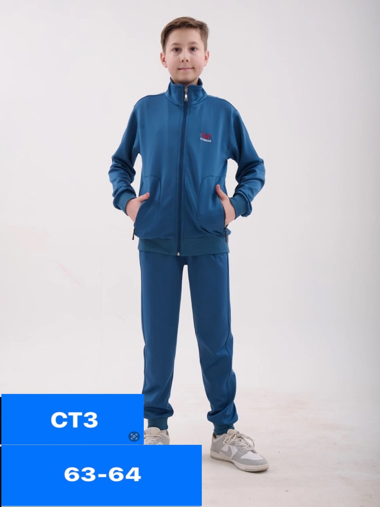 костюмы подростковые,костюмы спортивные для мальчика,костюмы спортивные,спортивный костюм детский,костюмы спортивные подростковые