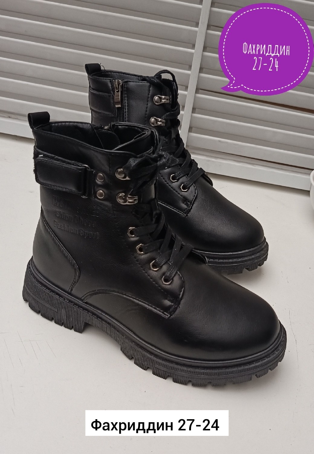 ,женские ботинки,ботинки,зимние ботинки,ботинка женские зимние