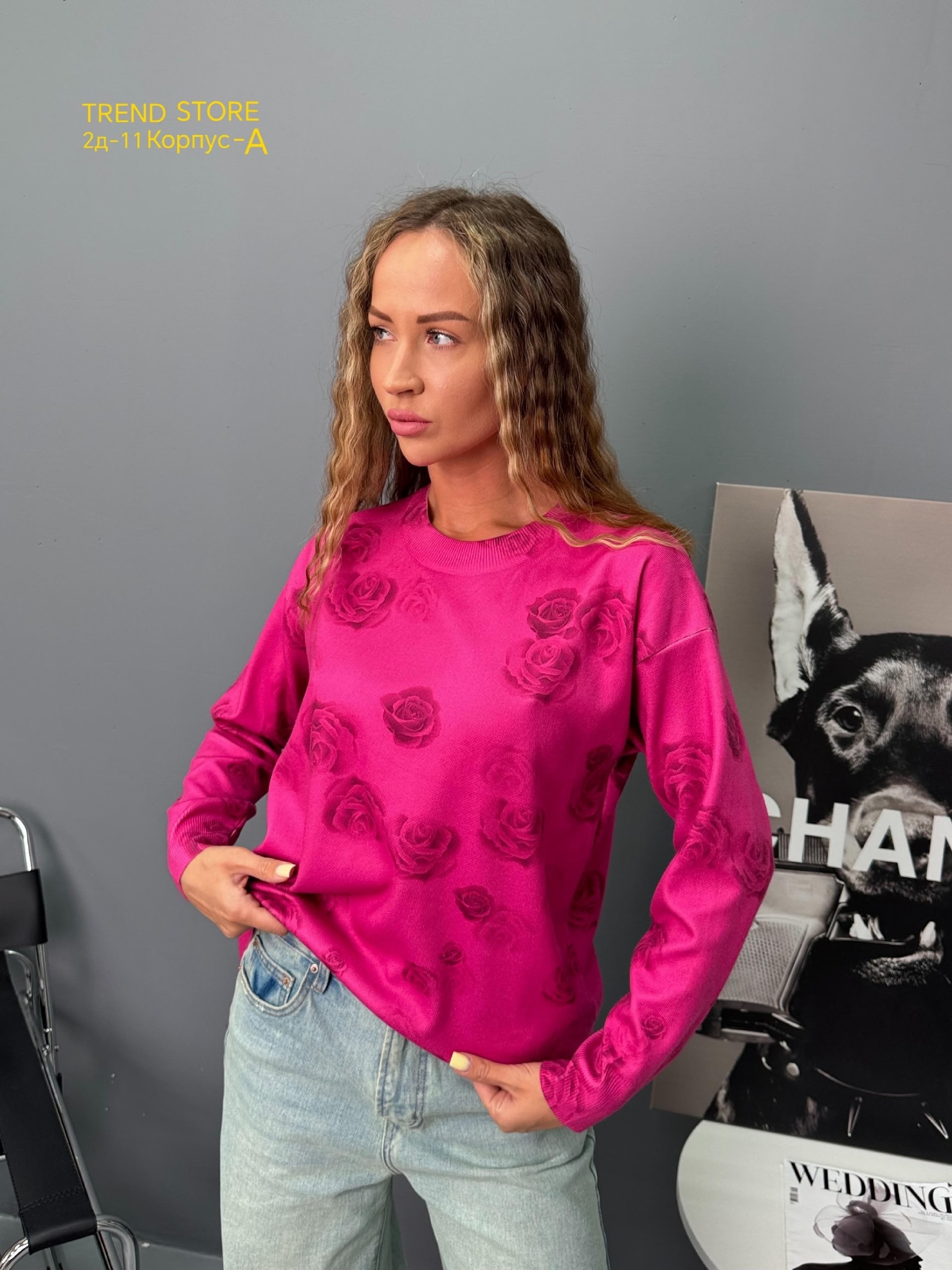 свитшот женская,женские кофты,повседневный свитшот,cвитшот оверсайз,женский джемпер