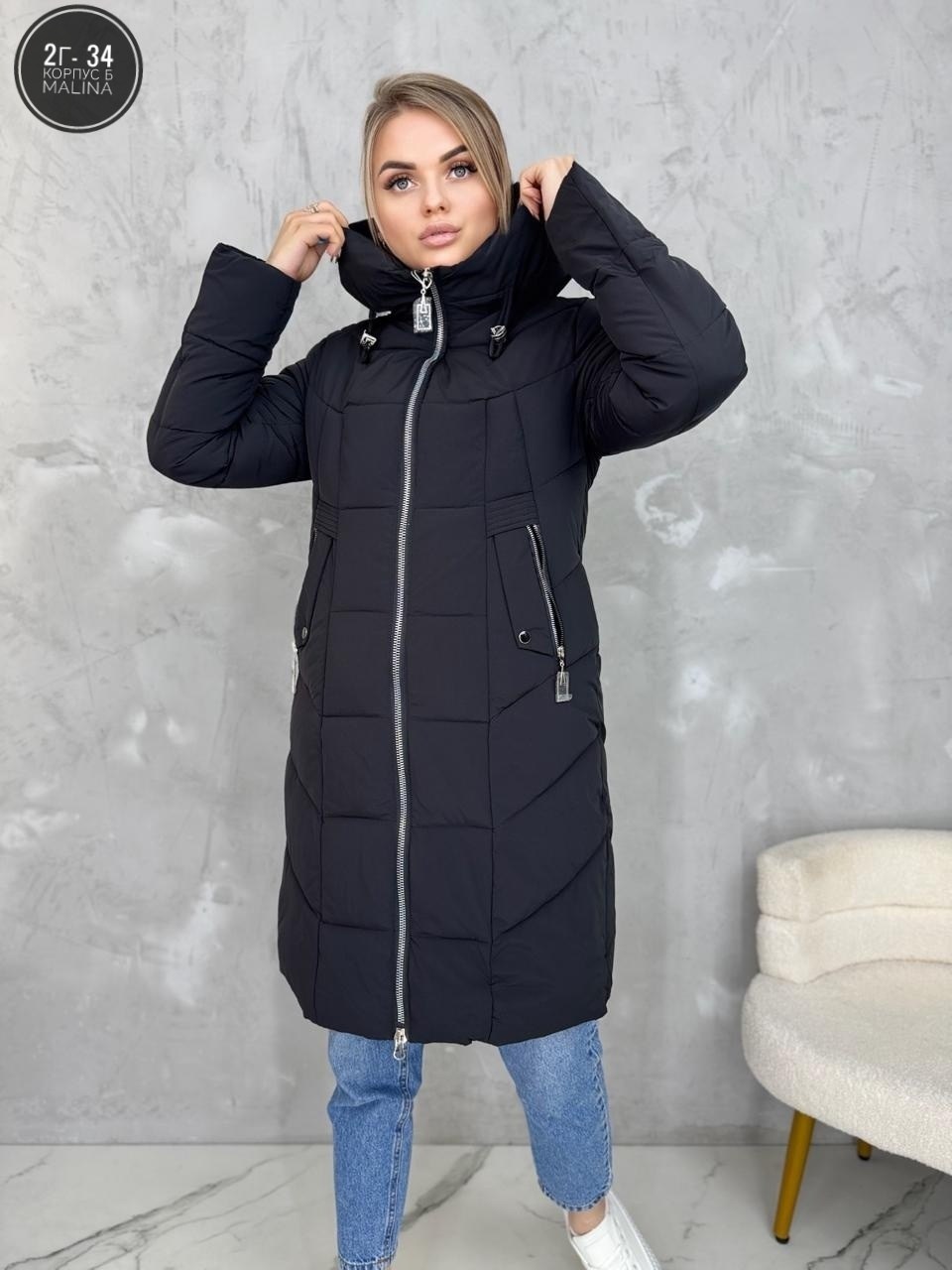 женская зимняя куртка,зимняя куртка пуховик,женские пуховики,зимние куртки,куртка женская