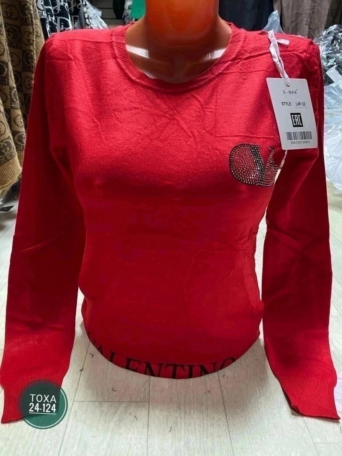 кофта женская,кофта свитер женский,женский джемпер,джемпер женский кофта,модная кофта