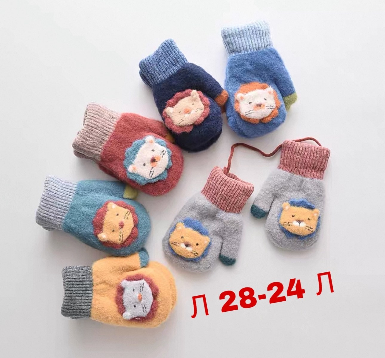 варежки детские,варежки для мальчика,варежки для детей,перчатки и варежки,варежки двойные