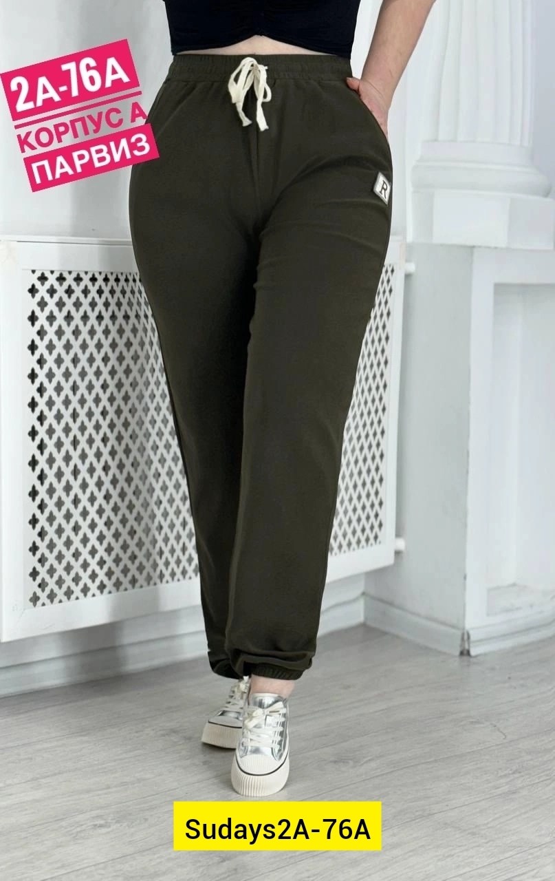брюки спортивные женские джоггеры штаны baomiks,cпортивные штаны женские,женские штаны,спортивные брюки,спортивные женские брюки