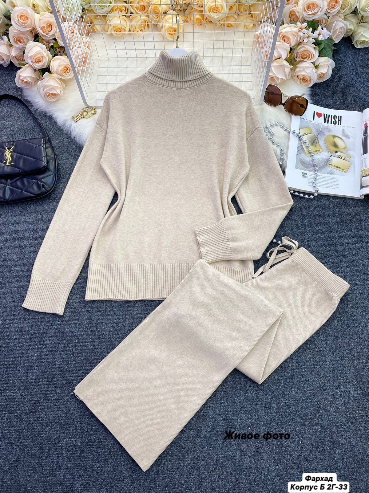 трикотажные костюмы,кашемировый костюм женский,костюм кашемировый брючный,вязаные костюмы,костюм с брюками