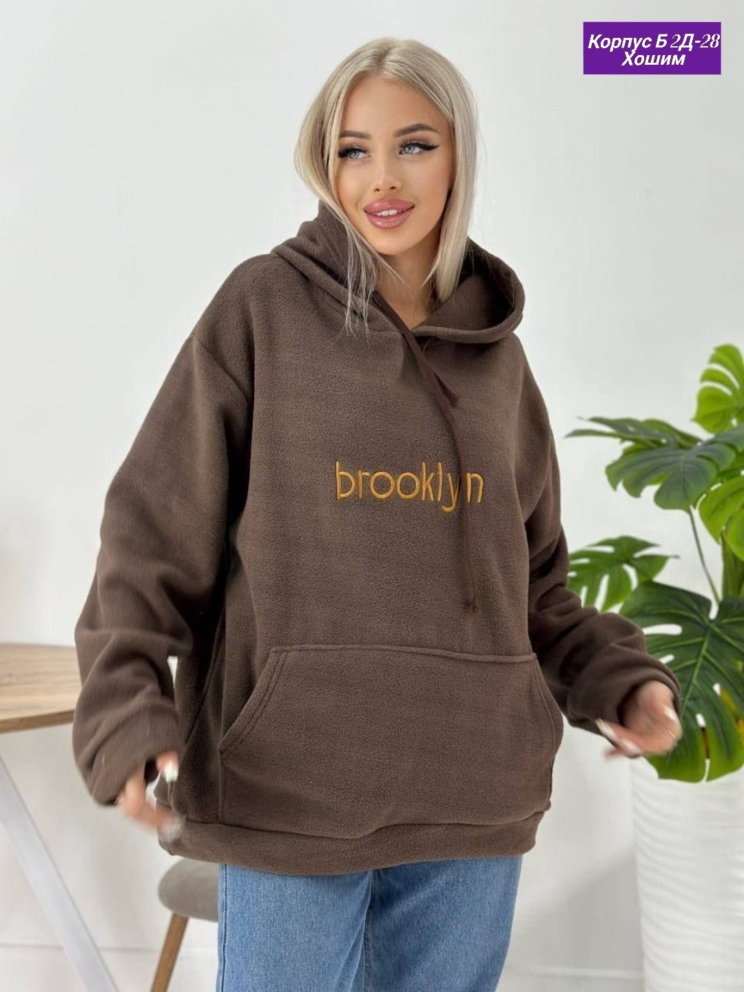 худи оверсайз теплое плюшевое с капюшоном,женское толстовка,худи оверсайз теплая,плюшевое худи,оверсайз толстовка