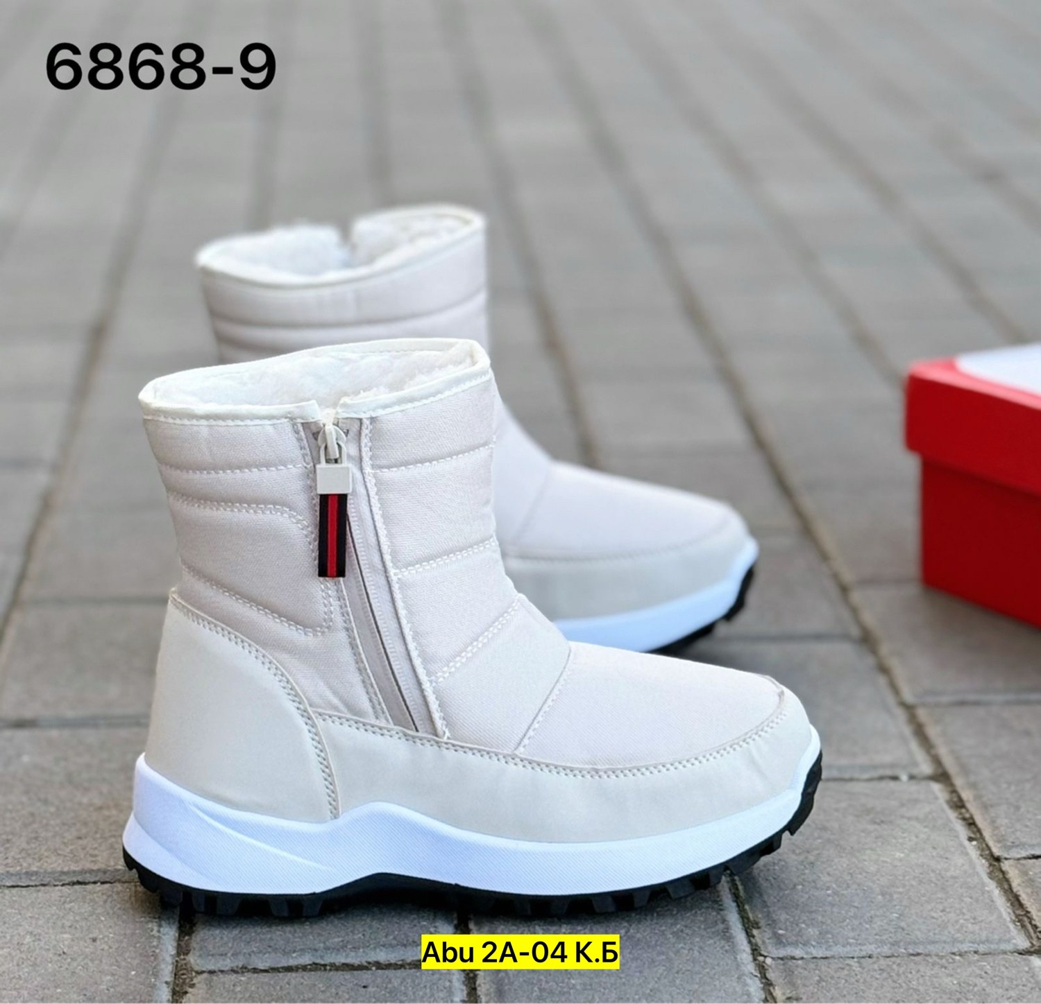 ,женские дутики,дутики женские зимние,зимние дутики,зимняя женская