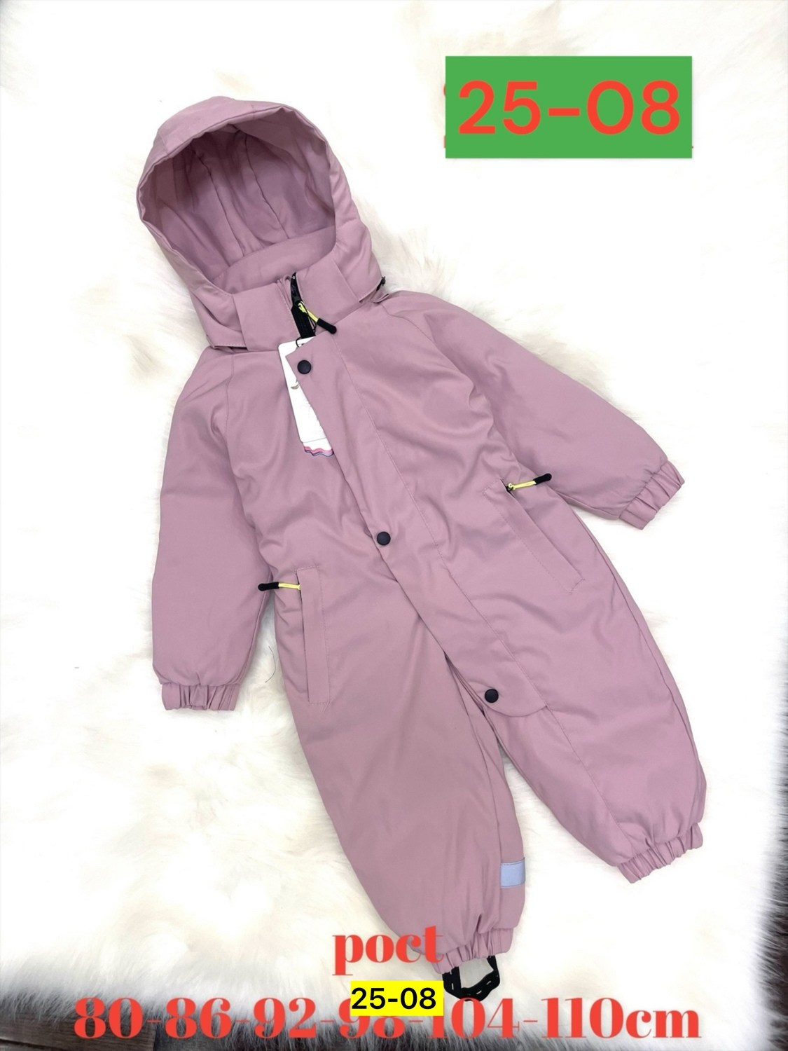 детские комбинезоны,комбинезон осень,демисезонный комбинезон,комбинезон весенний,комбинезон весна