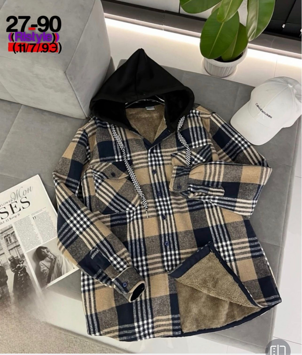 теплая рубашка,рубашка с капюшоном,рубашка с капюшоном теплая,рубашка в клетку с капюшоном,рубашка теплая в клетку оверсайз