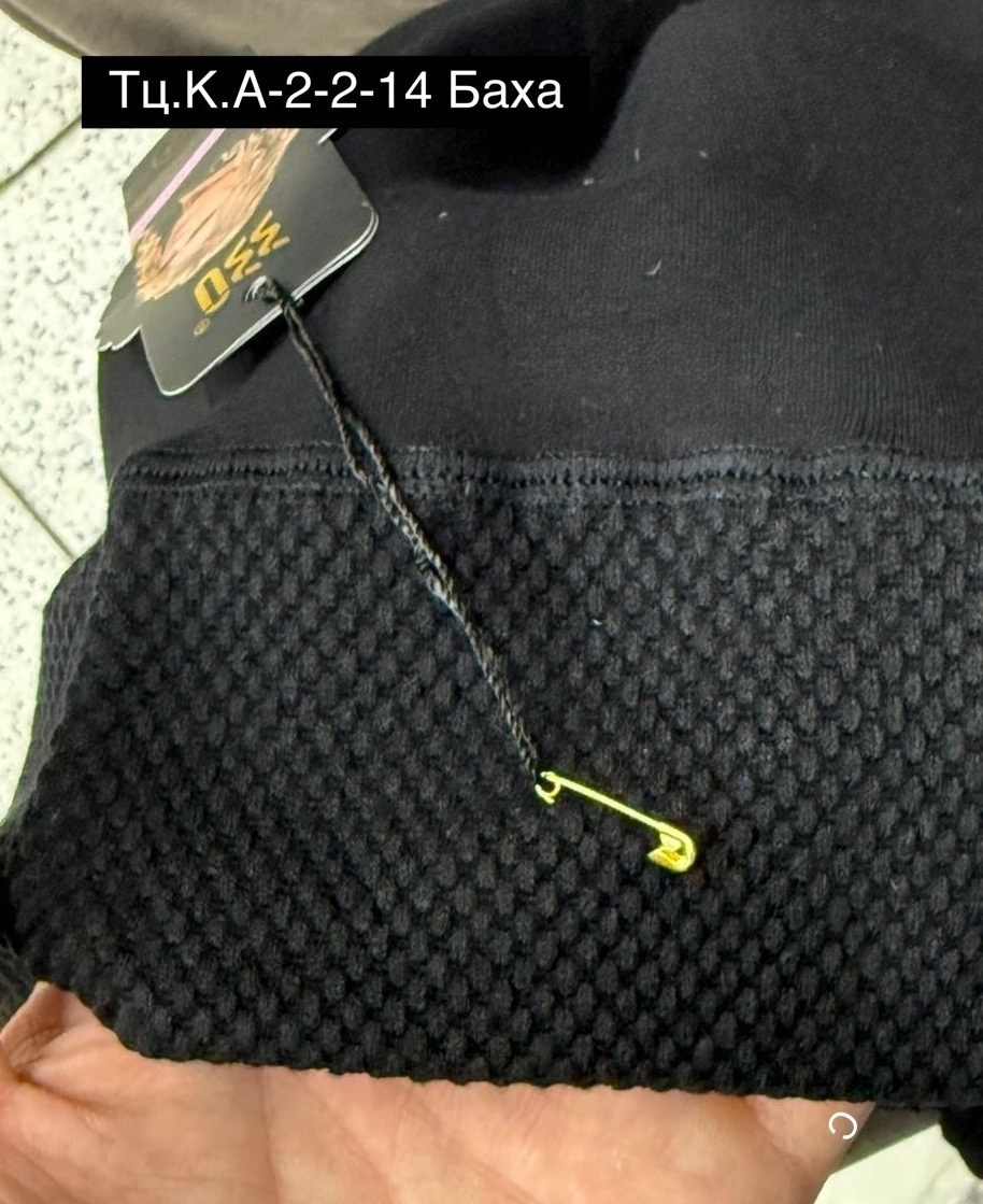 флисовые брюки,брюки штаны,штаны на флисе,теплые брюки на флисе,штаны с начесом