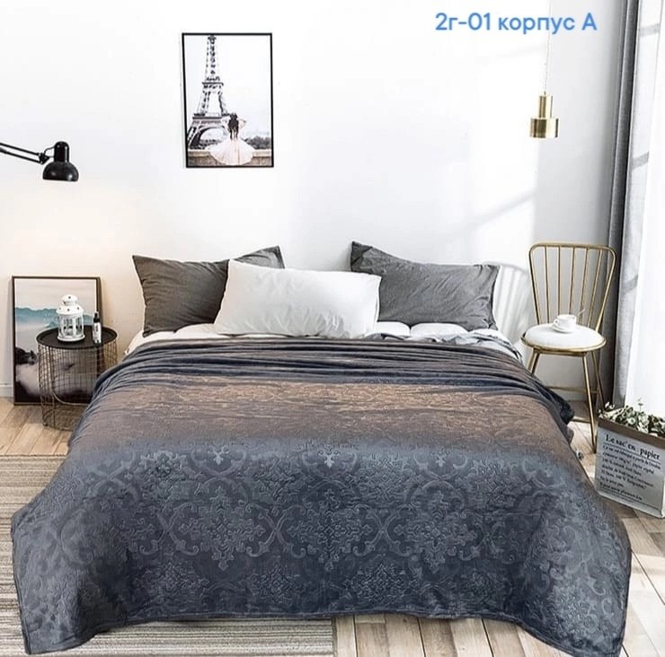 плед,плед велсофт,бежевый плед,плед с рукавами,плед 200 х 220 см