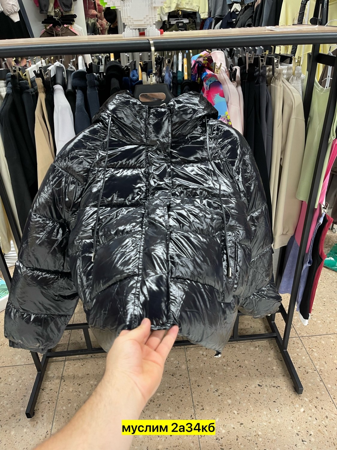 куртка женская,модная куртка,куртки ,куртка,куртка пуховик