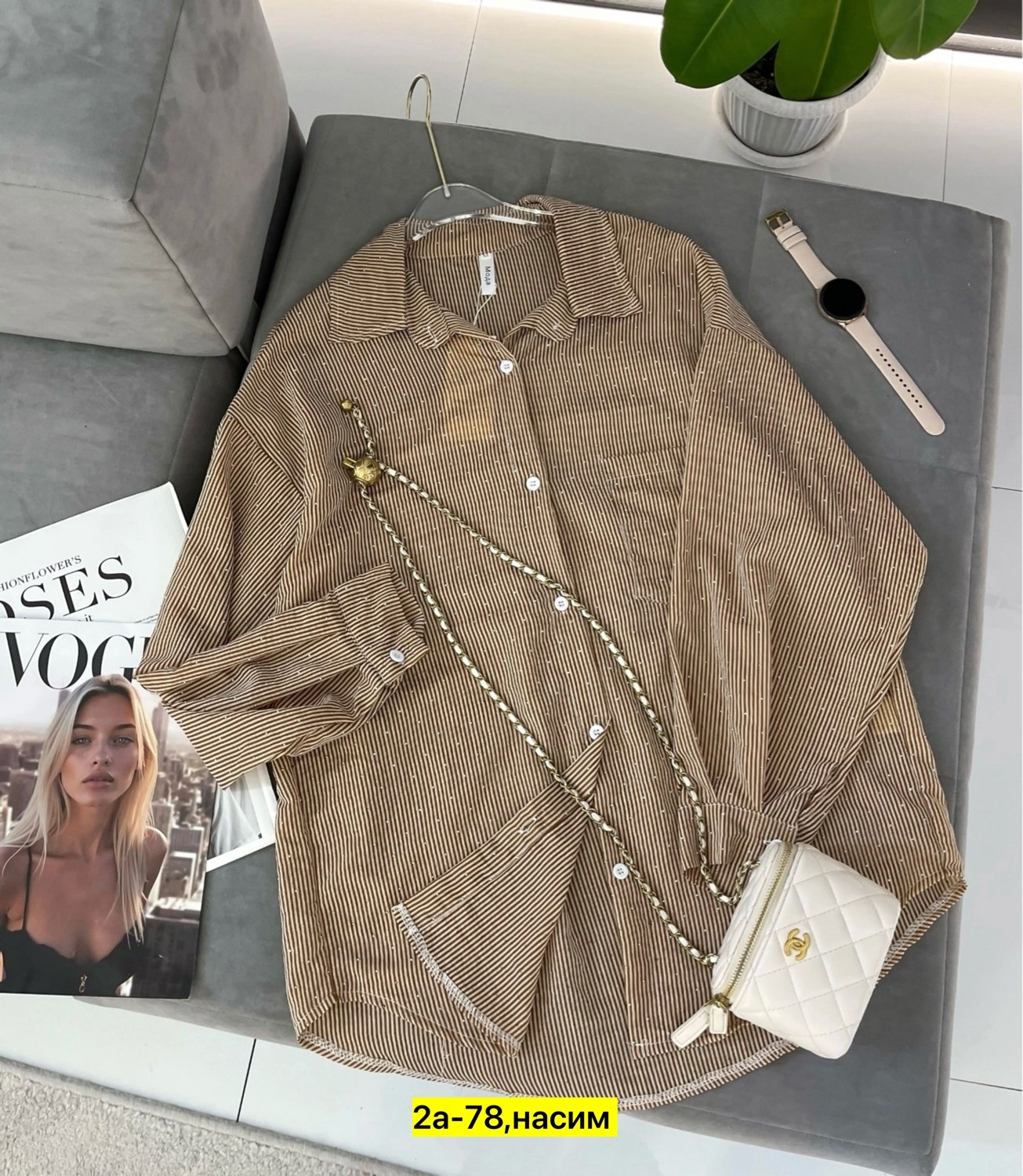 рубашка женская,рубашка женская в полоску,рубашка легкая,рубашка модная,рубашка в полоску