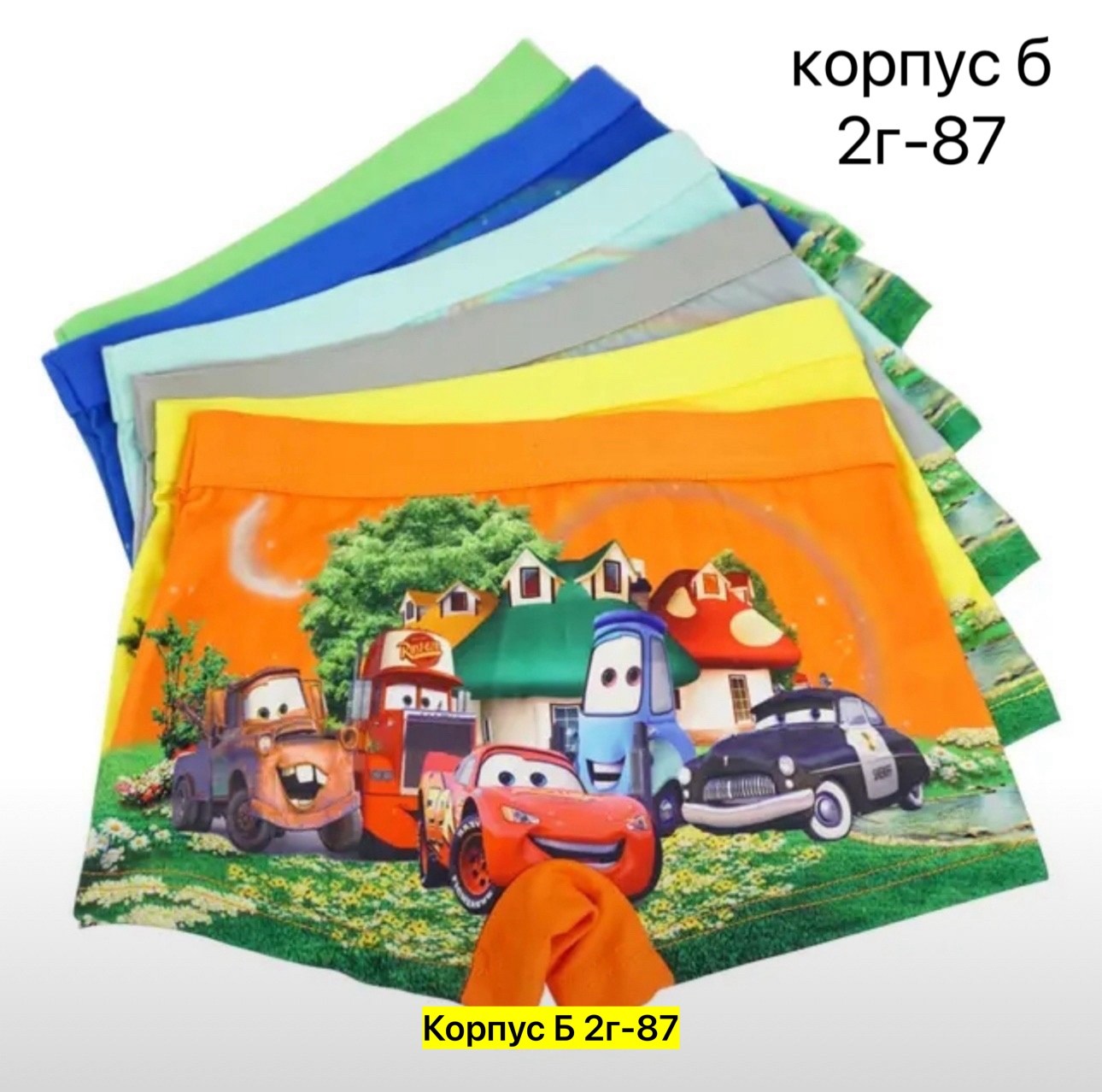 трусы с человеком пауком,трусы человек паук на мальчика,детские трусы боксеры для мальчиков,детские трусы с человеком пауком,трусы марвел для мальчика