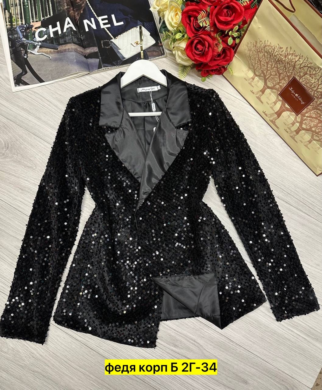 жакет с пайетками,женские пиджаки,пиджак,блестящий пиджак,пиджак в пайетках женский