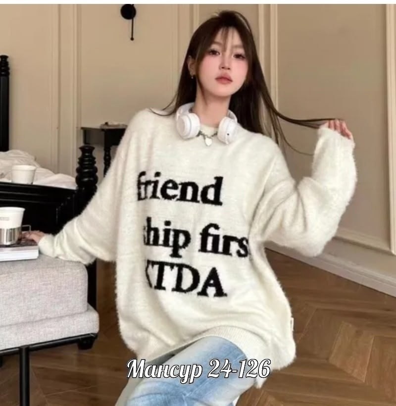 женский свитер,женский вязаный свитер,свитер,модные свитера,модный женский свитер